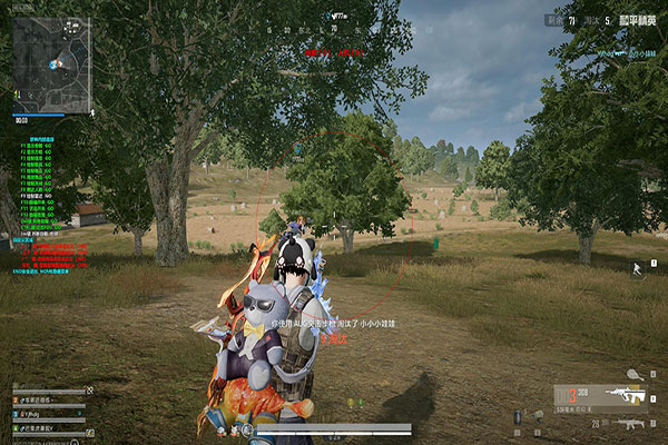菜单界面